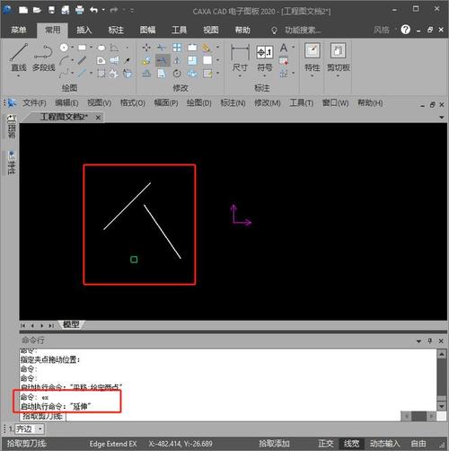 如何使用CAD将两条直线延长至交点处 如何使用CAD将两条直线延长至交点处 - BIM,Reivt中文网