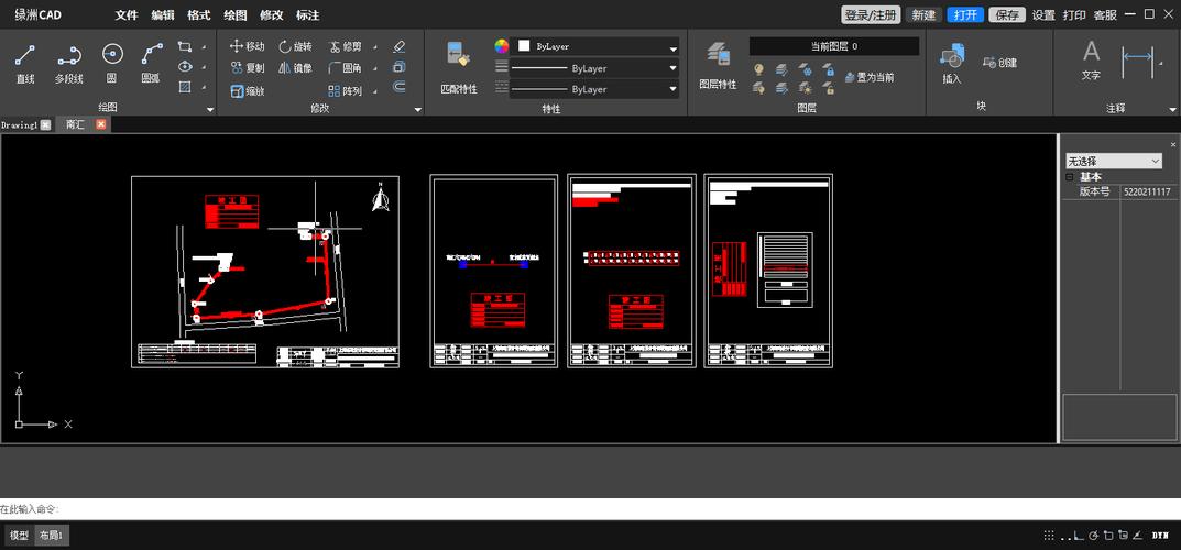 CAD软件中绘制三相四线插座的方法 CAD软件中绘制三相四线插座的方法 - BIM,Reivt中文网