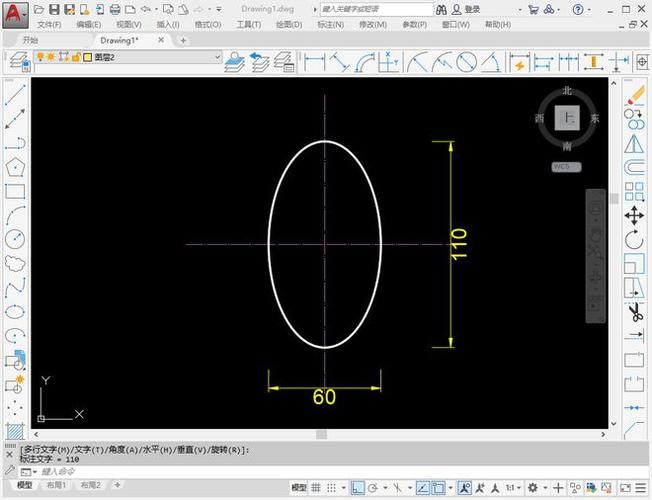 CAD绘制非常规椭圆的方法 CAD绘制非常规椭圆的方法 - BIM,Reivt中文网