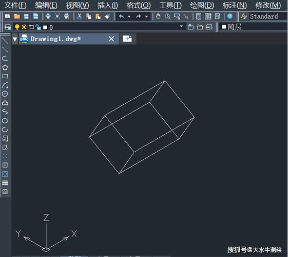 如何使用CAD中的三维旋转工具? 如何使用CAD中的三维旋转工具? - BIM,Reivt中文网