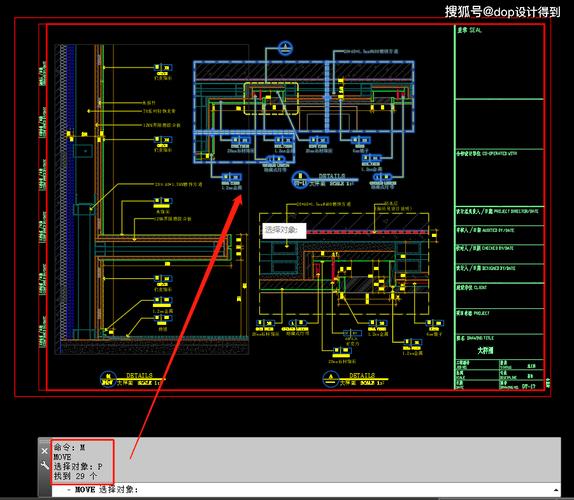 提高CAD绘图效率的途径和技巧招数 提高CAD绘图效率的途径和技巧招数 - BIM,Reivt中文网