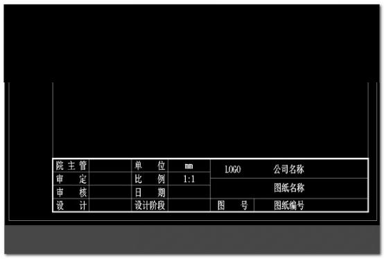CAD中绘制A3图框线及装订边的设置方法 CAD中绘制A3图框线及装订边的设置方法 - BIM,Reivt中文网
