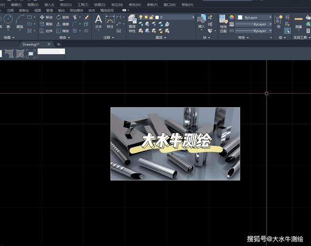 如何在CAD中删除图片边框 如何在CAD中删除图片边框 - BIM,Reivt中文网