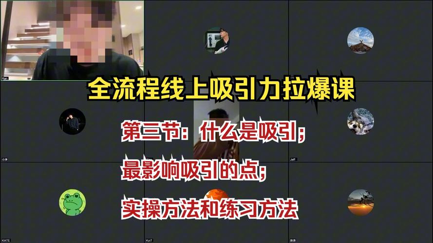 **入门教程**:吸引初学者。 **入门教程**:吸引初学者。 - BIM,Reivt中文网