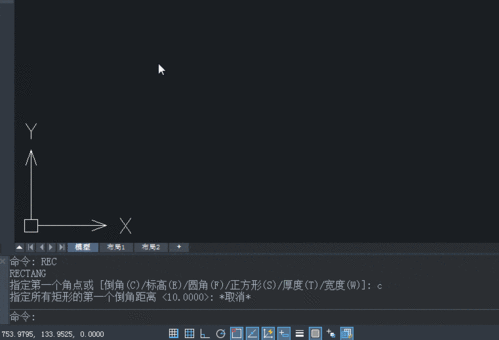 如何在CAD中启用动态输入框 如何在CAD中启用动态输入框 - BIM,Reivt中文网
