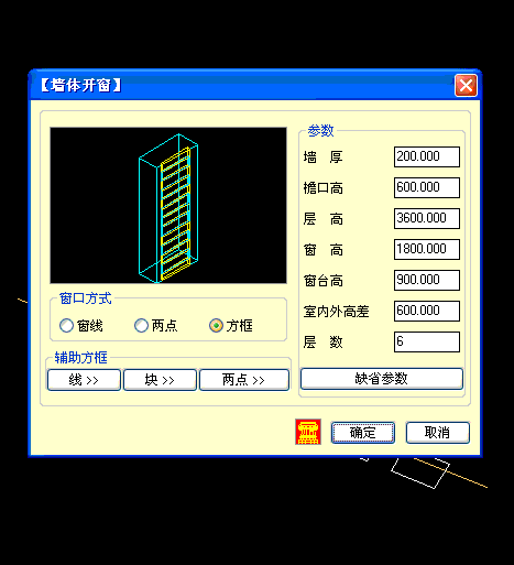如何在CAD中启用动态输入框 如何在CAD中启用动态输入框 - BIM,Reivt中文网