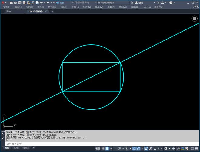 CAD绘制射线的技巧与方法 CAD绘制射线的技巧与方法 - BIM,Reivt中文网