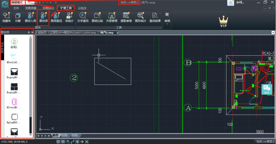 如何在CAD中使用定距等分插入图块功能? 如何在CAD中使用定距等分插入图块功能? - BIM,Reivt中文网