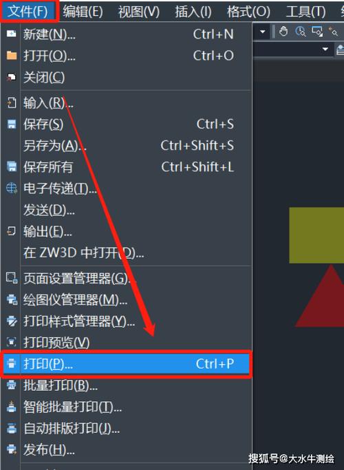 提高CAD透明度打印的实际应用效果 提高CAD透明度打印的实际应用效果 - BIM,Reivt中文网