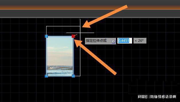 CAD软件的图像调整技巧:快速调整图像大小 CAD软件的图像调整技巧:快速调整图像大小 - BIM,Reivt中文网