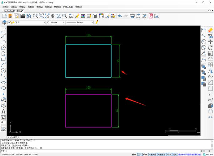 CAD中的直线拉伸操作详解 CAD中的直线拉伸操作详解 - BIM,Reivt中文网
