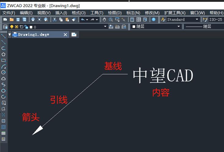 CAD基线标注的操作方法优化指南 CAD基线标注的操作方法优化指南 - BIM,Reivt中文网