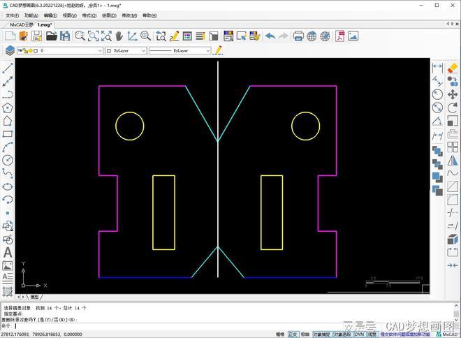 提高CAD三维镜像命令的使用效率 提高CAD三维镜像命令的使用效率 - BIM,Reivt中文网