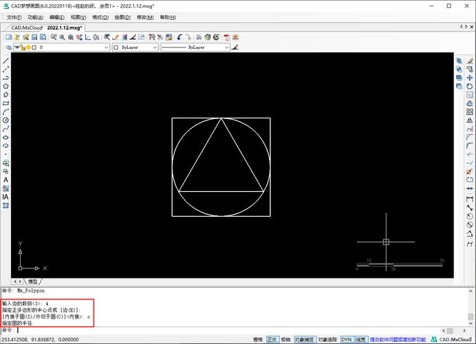 教你使用CAD绘制三角形外接圆 教你使用CAD绘制三角形外接圆 - BIM,Reivt中文网