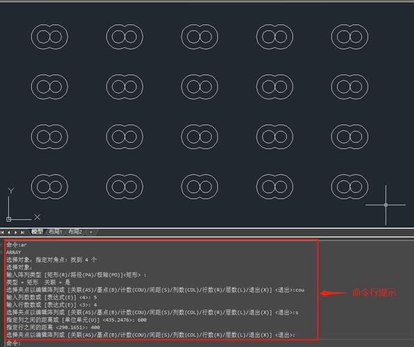 CAD软件中解除阵列关联的方法 CAD软件中解除阵列关联的方法 - BIM,Reivt中文网