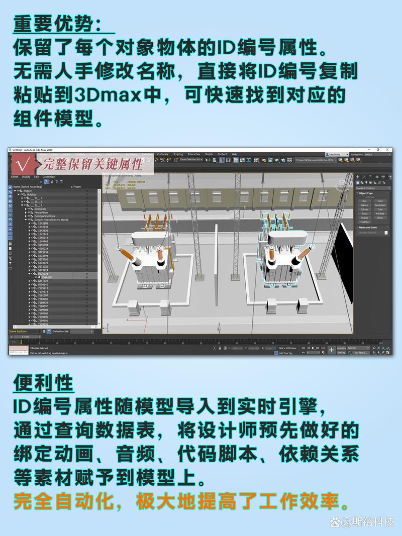 如何利用Revit软件进行高效建筑设计:提升你的项目质量与效率 如何利用Revit软件进行高效建筑设计:提升你的项目质量与效率 - BIM,Reivt中文网