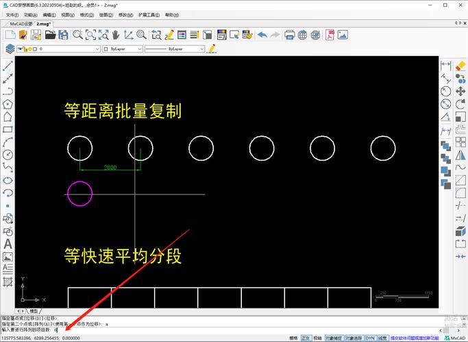 CAD中的单元格合并和撤销合并操作指南 CAD中的单元格合并和撤销合并操作指南 - BIM,Reivt中文网
