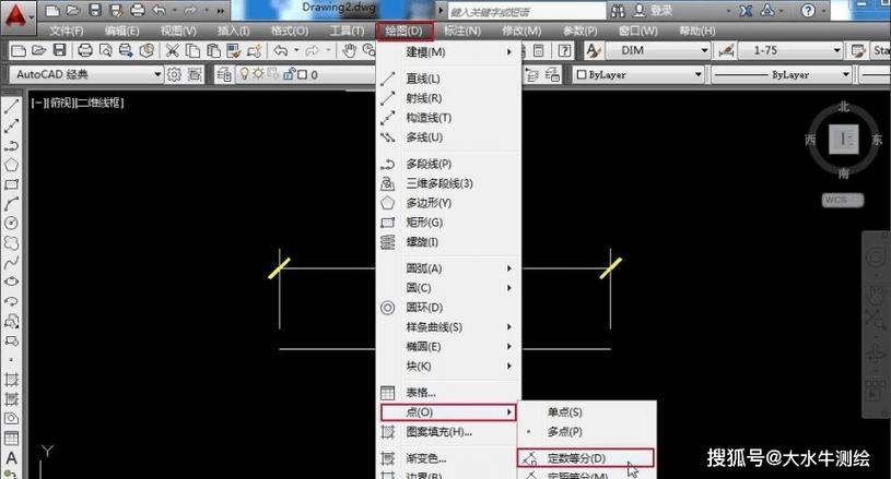 如何解决CAD中分线段的点无法显示的问题？ - BIM,Reivt中文网