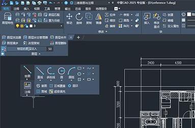 中望CAD教程：如何创建垂直构造线 - BIM,Reivt中文网