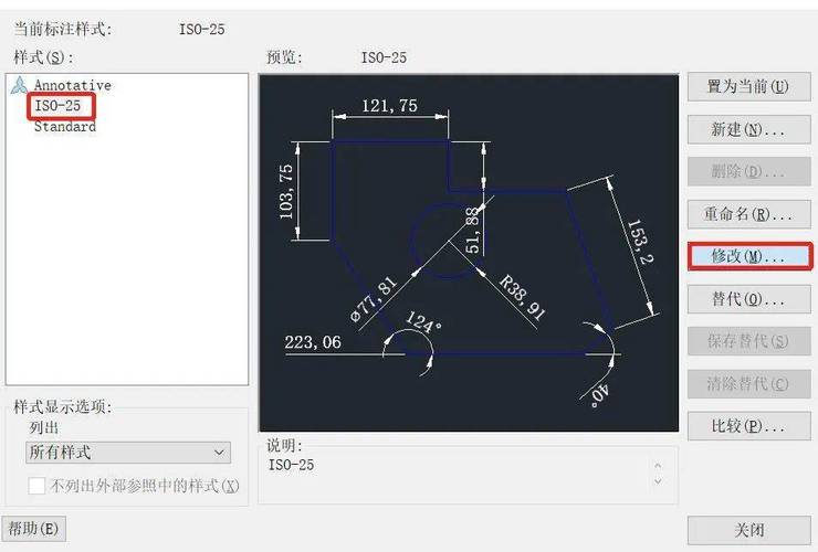 如何设定CAD比例因子 如何设定CAD比例因子 - BIM,Reivt中文网