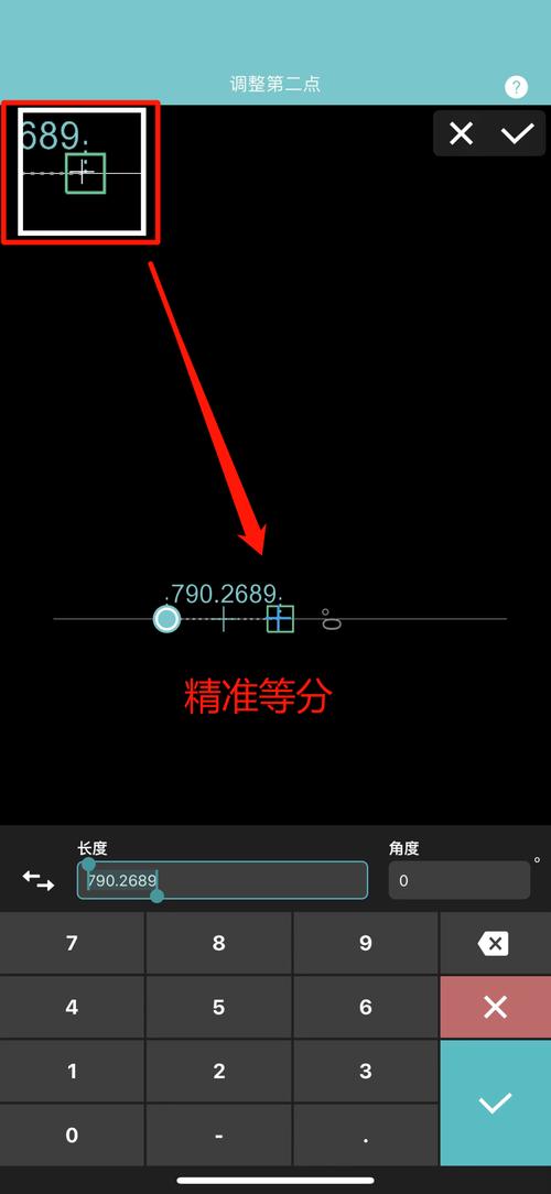 CAD定数等分快捷键的应用技巧 - BIM,Reivt中文网