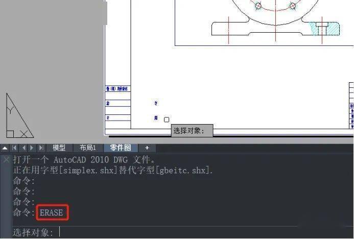 CAD中如何设置两个视口显示 - BIM,Reivt中文网