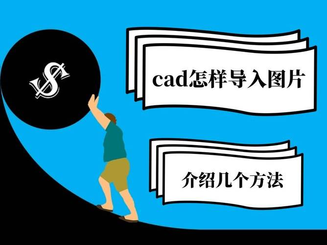 CAD导入下载贴图材质的优化方法 CAD导入下载贴图材质的优化方法 - BIM,Reivt中文网