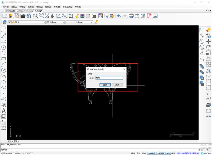 CAD块的替代功能简介 CAD块的替代功能简介 - BIM,Reivt中文网
