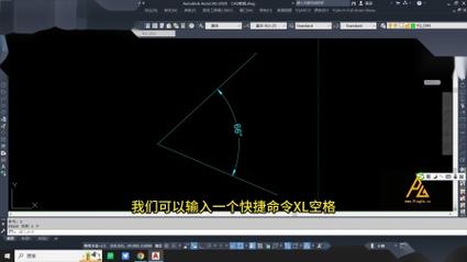 CAD中分角度的方法优化指南 - BIM,Reivt中文网