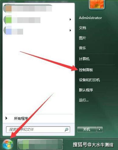 使用CAD文本屏蔽命令的技巧与方法 - BIM,Reivt中文网