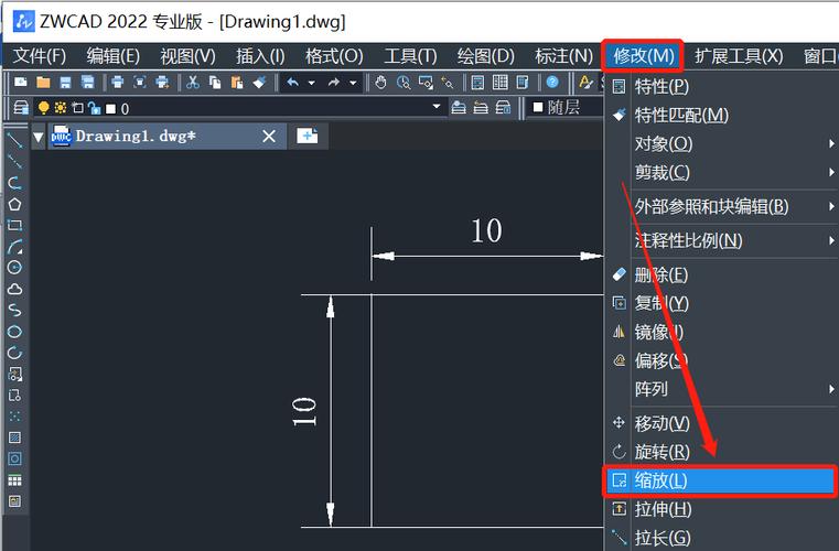 CAD中比例缩放列表的使用方法优化指南 - BIM,Reivt中文网