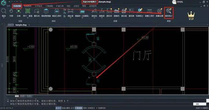 CAD图形数量计算方法 - BIM,Reivt中文网