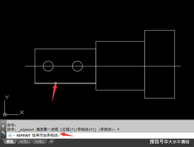 如何在CAD中创建区域覆盖 - BIM,Reivt中文网