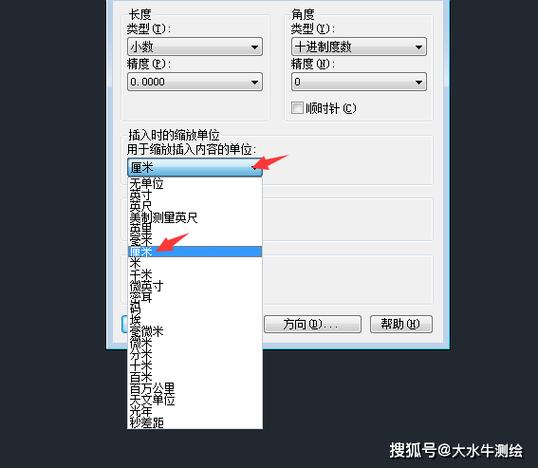 如何在CAD中设置标志关联 - BIM,Reivt中文网