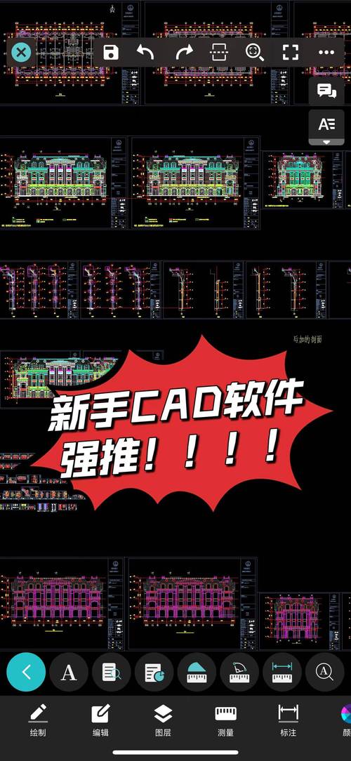 CAD软件中如何设置斜截圆管放样下料 - BIM,Reivt中文网