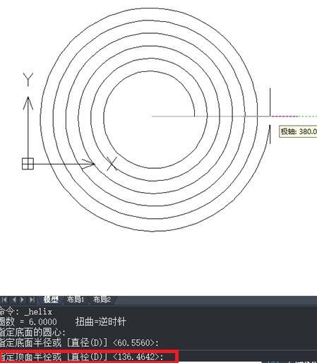 CAD软件中螺旋渐开线的教程 CAD软件中螺旋渐开线的教程 - BIM,Reivt中文网