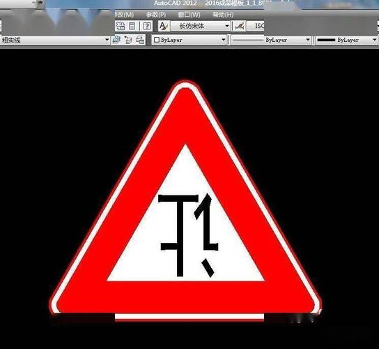 小技巧：CAD绘制交通标志符号 - BIM,Reivt中文网