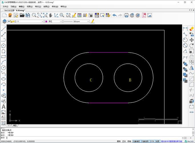 如何使用CAD绘制牙膏壳的3D图像？ - BIM,Reivt中文网