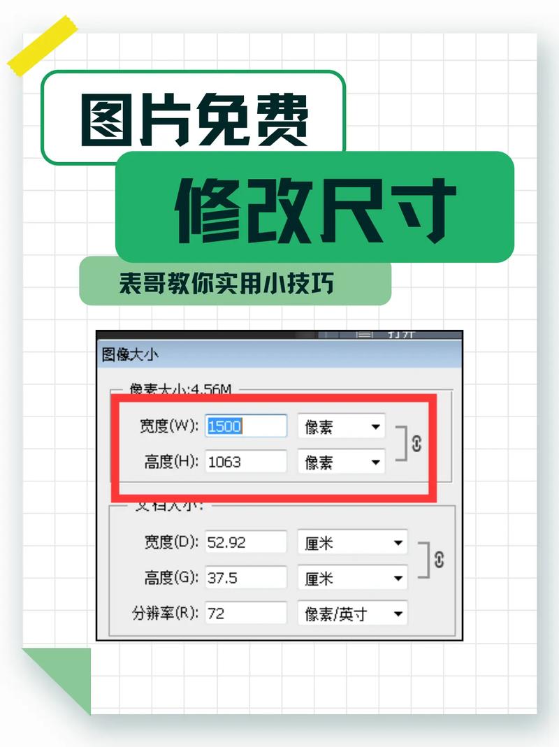 提高尺寸标注精度的快速修改方法 提高尺寸标注精度的快速修改方法 - BIM,Reivt中文网