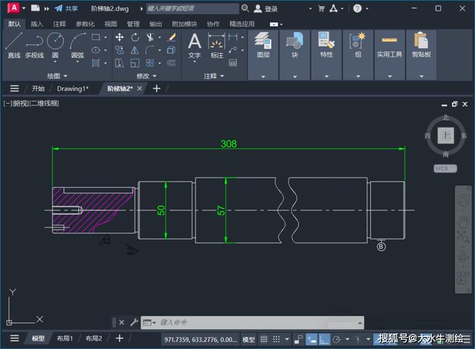 如何使用CAD绘制机械图样中的轴零件图 - BIM,Reivt中文网