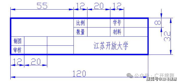 如何书写CAD标题栏中的文字 - BIM,Reivt中文网