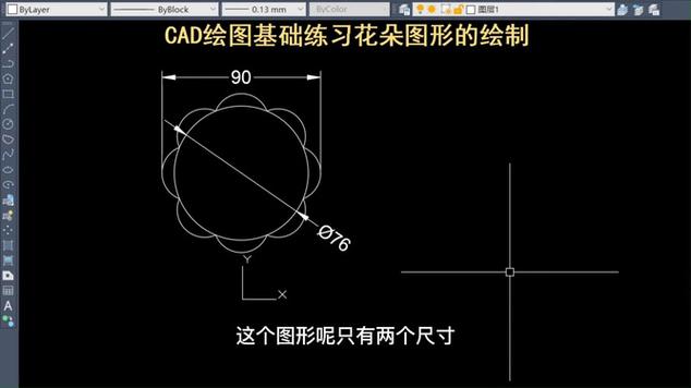 CAD绘制三角形内嵌花朵的优化方法 CAD绘制三角形内嵌花朵的优化方法 - BIM,Reivt中文网