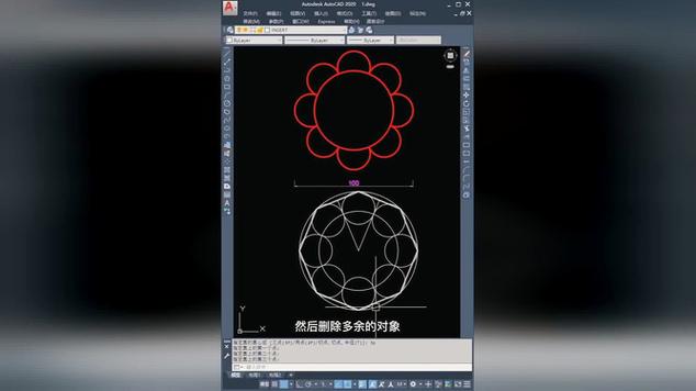 CAD绘制三角形内嵌花朵的优化方法 CAD绘制三角形内嵌花朵的优化方法 - BIM,Reivt中文网
