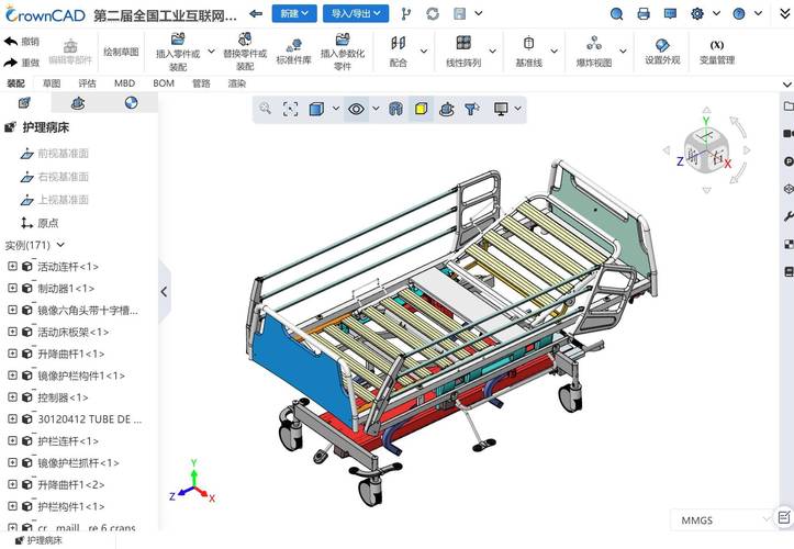 CAD三维建模技巧：制作梳子的步骤解析 - BIM,Reivt中文网