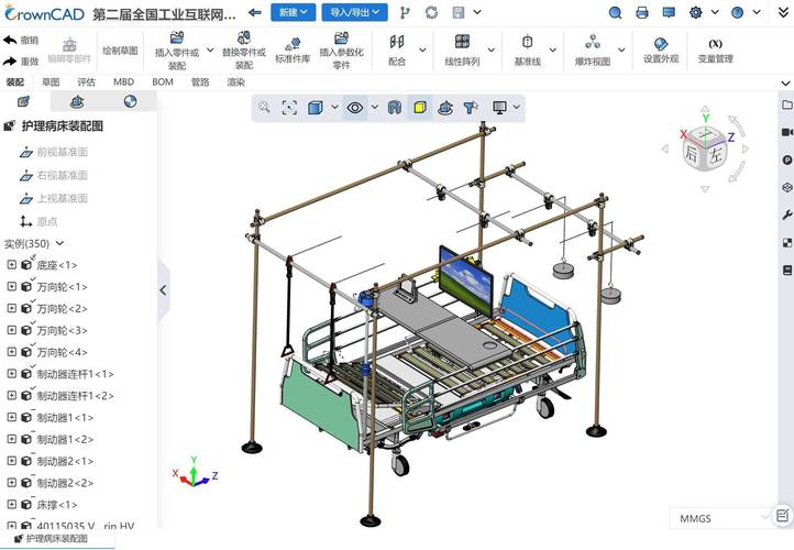 CAD三维建模技巧：制作梳子的步骤解析 - BIM,Reivt中文网