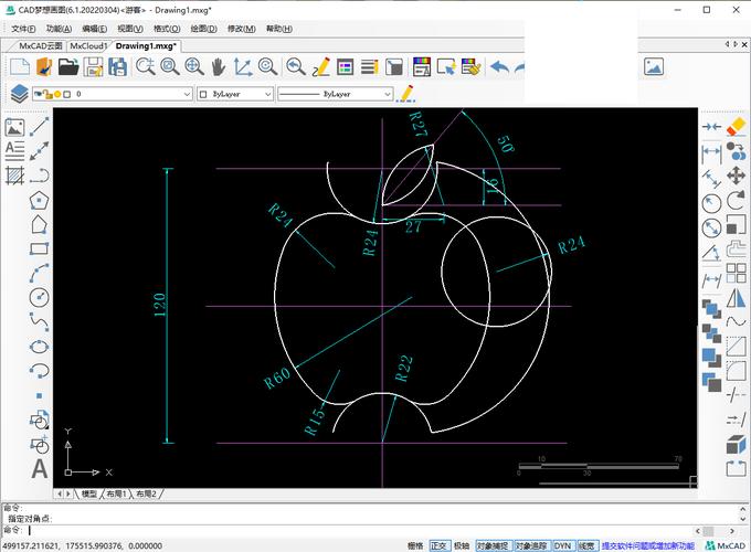 如何在CAD中绘制苹果Logo的图形 如何在CAD中绘制苹果Logo的图形 - BIM,Reivt中文网