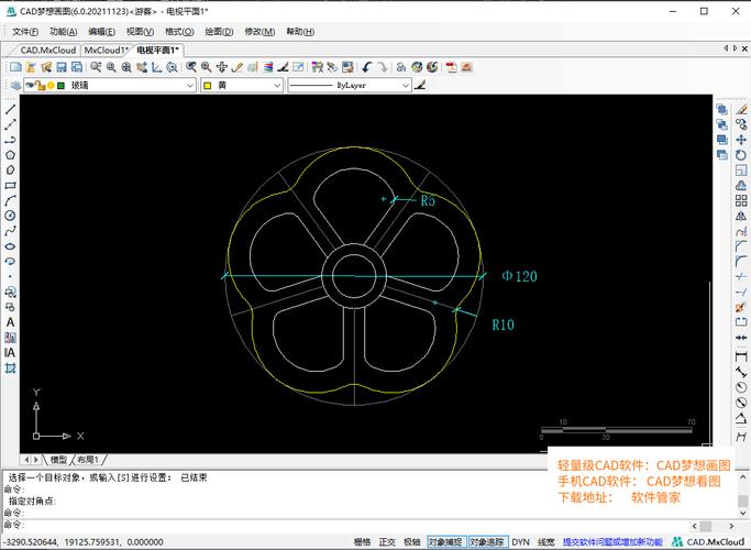 如何使用CAD绘制圆内花瓣图形 - BIM,Reivt中文网