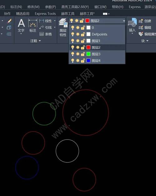 CAD中的过滤选择功能如何使用 CAD中的过滤选择功能如何使用 - BIM,Reivt中文网