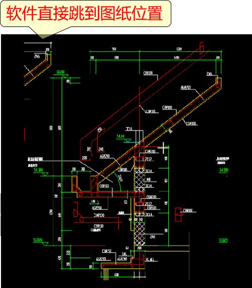 CAD绘制配筋图的技巧与方法 - BIM,Reivt中文网