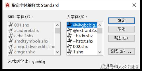 如何完全替换CAD文档中的文字 - BIM,Reivt中文网